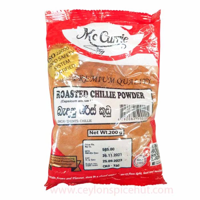 Ceylon Roasted chili powder